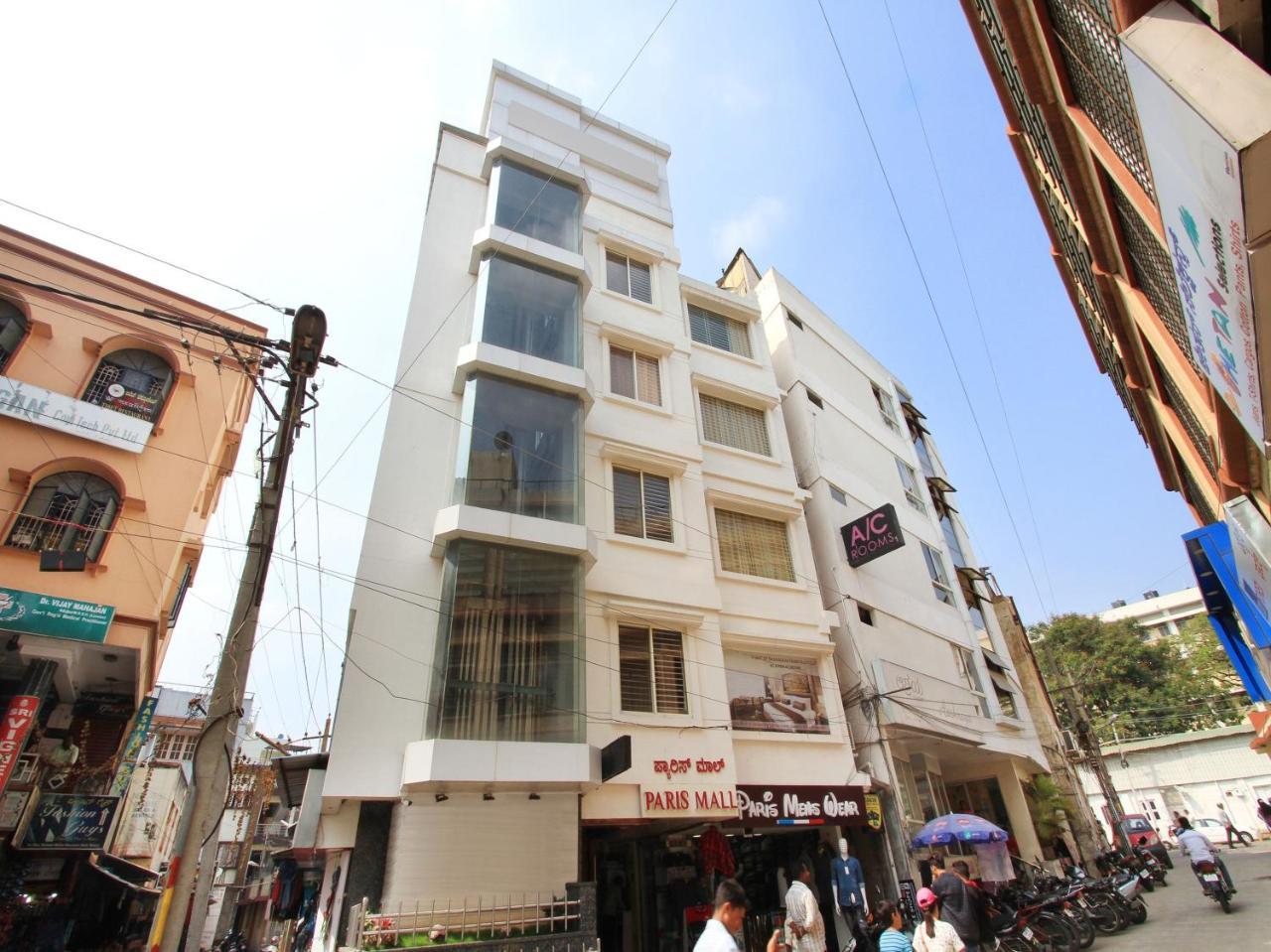 Le Citi Inn, Mysore Exterior photo